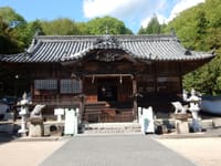和気神社と藤公園