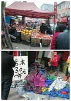 中国、普通の生活とは？お湯を買う老婆。