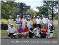2019年 3月19日（火）平日栃木第113回ゴルフコンペ開催 3組12名募集 満席