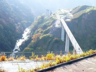 「長陽大橋」　　阿蘇の風景(中岳噴火、草千里、阿蘇大橋、郷土料理)   熊本ツアー１日目    2021年11月4日