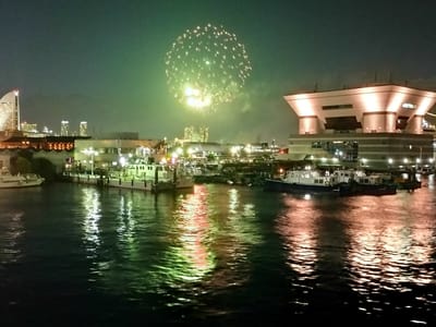 開港記念祭