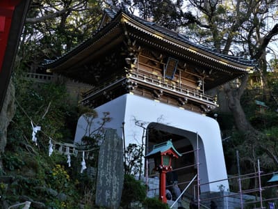 　江島神社　"瑞心門"
