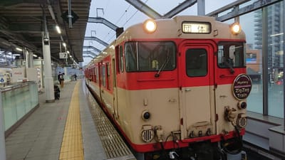 折尾駅の若松線を走る国鉄色のキハ～ジグザグトレイン