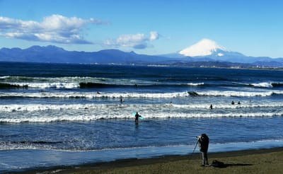 サーファーのメッカ！「湘南海岸公園」から見る富士山 🗻
