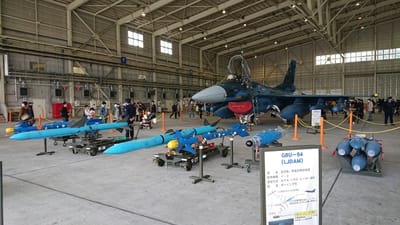 航空自衛隊築城基地航空祭～Ｆー２戦闘機と装備１