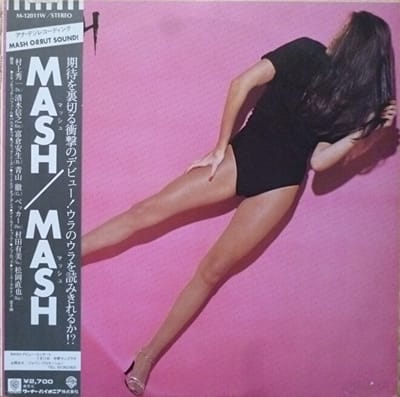 MASH／MASH