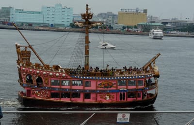 ☆横浜開港祭限定！ 観光船「海賊船」