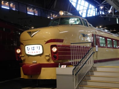 クハ481形電車（485系電車）「ひばり」大宮鉄道博物館