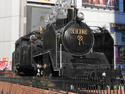 【鉄道】新橋駅前のC11292蒸気機関車（東京）