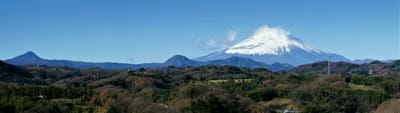 <お気に入り>"中井中央公園"展望広場から富士山を望む!