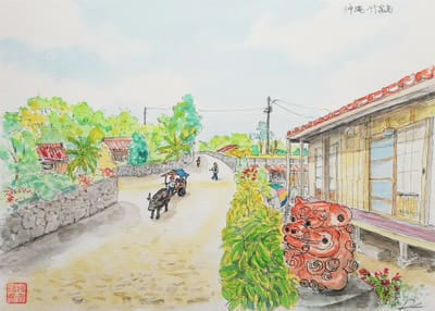 水彩画その３６６：沖縄・竹富島