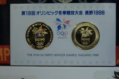 ■オリンピック　記念品---1998