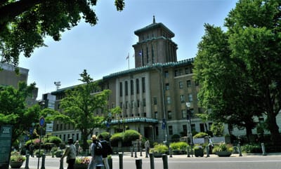 　　　神奈川県庁　Kanagawa Prefectural Government