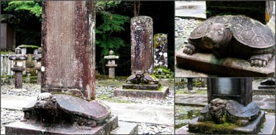いろいろな表情の亀趺～東光寺
