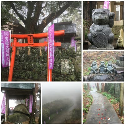 男嶽(おんだけ)神社