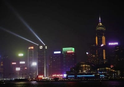 ◎ お気に入りの、写真　 🏰 　香港の夜景　🏰
