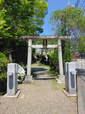 子安神社（中野山王)