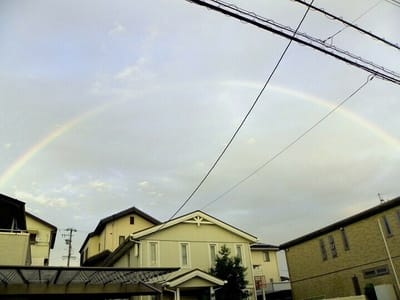 「虹」だ！！