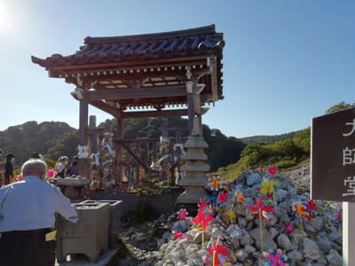 慈覚大師堂  恐山③ー１  (みちのく3大半島秘境巡りツアー)   2022年9月10日