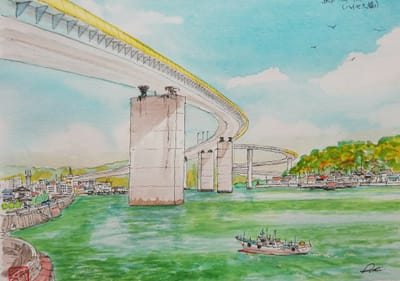 水彩画その３９６：熊本・天草・牛深ハイヤ大橋