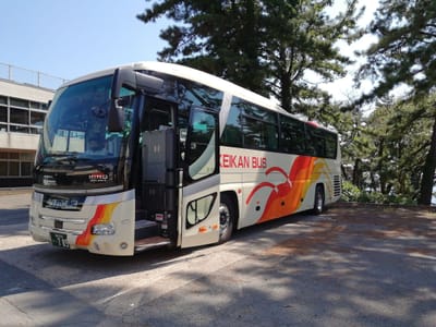 「ケイカン交通バス」　　続々東尋坊  (福井の絶景巡りツアー１日目)     2023年8月22日
