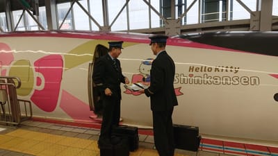 ハローキティちゃん新幹線🚄の運転交代式