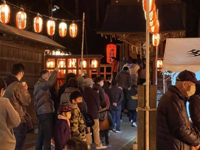 多賀神社のどんと祭