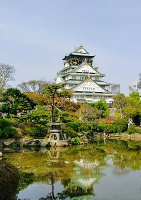 大阪城日本庭園