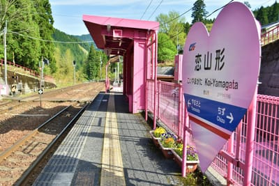 鳥取県　智頭急行　恋山形駅です