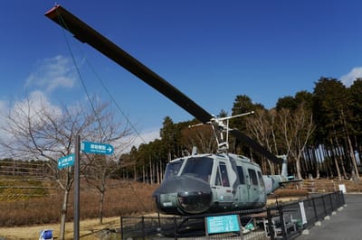陸上自衛隊で災害救助等でも活躍する「多用途ヘリコプター UH-1H」展示