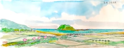 水彩画その421：宮崎・日南海岸
