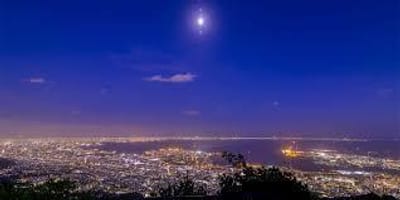 月夜の六甲山～１０００万ドルの夜景がきれい(^^♪