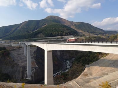 「新阿蘇大橋」　　阿蘇の風景(中岳噴火、草千里、阿蘇大橋、郷土料理)   熊本ツアー１日目    2021年11月4日