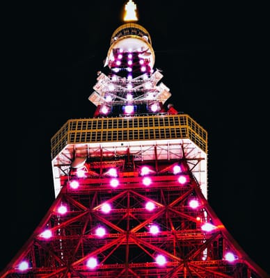 　　《蔵出し写真》　東京タワーの　”ライトアップ”