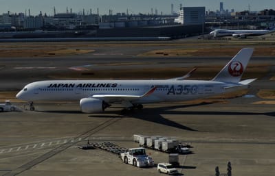 JAL（日本航空）が、運航を開始したエアバス A350-900機