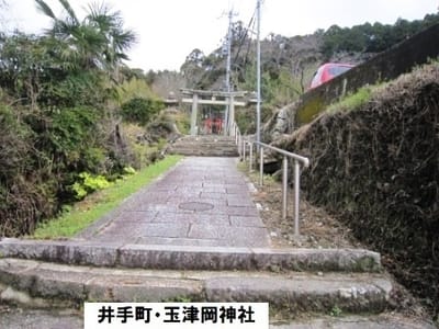  山背古道　第2R(JR「玉水」駅～JR「山城青谷」駅間)