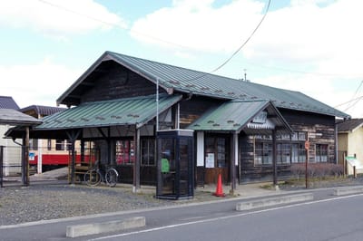 旧若柳駅舎