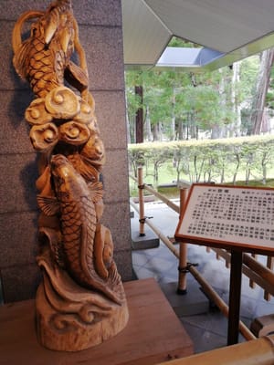 青龍殿（宝物館）入口右側に展示された「登竜」　　　35年ぶりの国宝瑞巌寺 (三陸ツアー3日目④)  2021年10月19日