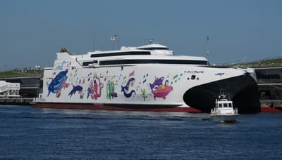 全長１１２ｍ大型船高速フェリー「ナッチャンＷＯＲＬＤ」１年３カ月ぶり横浜寄港！