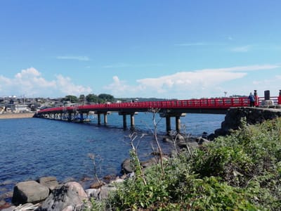 「雄島橋」　雄島　(福井の絶景めぐりツアー１日目)　　2023年８月22日