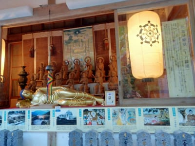 「釈迦涅槃堂」 大聖院⑤ー３   (しまなみ海道ウォーキングツアー１日目)   2022年11月６日