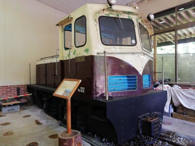 「C4型ディーゼル機関車」森林鉄道記念館  (信州碧の５つの遊覧巡りツアー２日目)    2023年7月30日