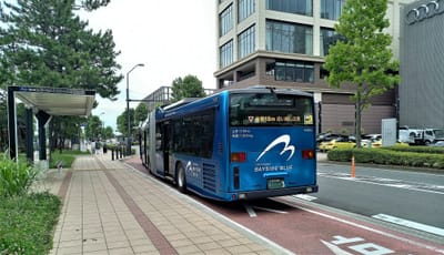 　🔵 　 横浜ベイエリアで、連節バス 「BAYSIDE BLUE （ベイサイド ブルー）」