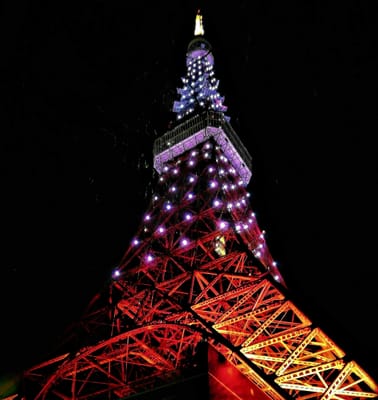 　<蔵出し写真> 　Night view of Tokyo Tower 東京タワー