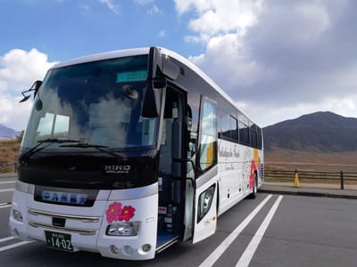 阿蘇の風景(中岳噴火、草千里、阿蘇大橋、郷土料理)   熊本ツアー１日目    2021年11月4日