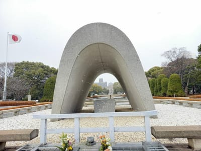 広島平和記念公園&岩国錦帯橋観光