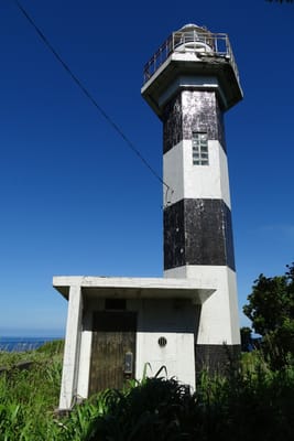 本目岬灯台　②