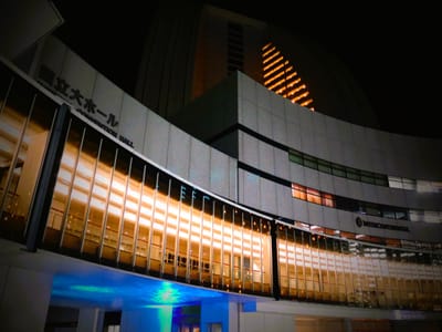 パシフィコ横浜 PACIFICO YOKOHAMA　横浜国立大ホール