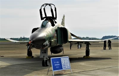 　✈  航空自衛隊 ： 戦闘機 F-4EJ / EJ改 ３月に全機退役した空自の歴史を支えた名機 F-4ファントムⅡ