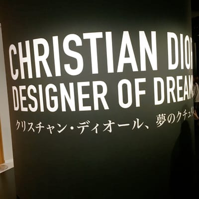 ChristianDior 夢のクチュリエ展